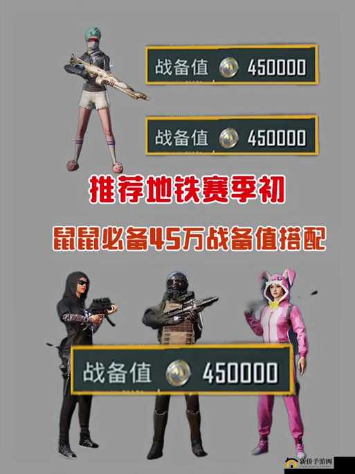 和平精英特训岛怎么邀请别人决斗？特训岛怎么单挑？邀请别人决斗单挑攻略
