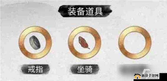 鬼谷八荒天道筑基材料怎么获得？天道筑基材料获取方法