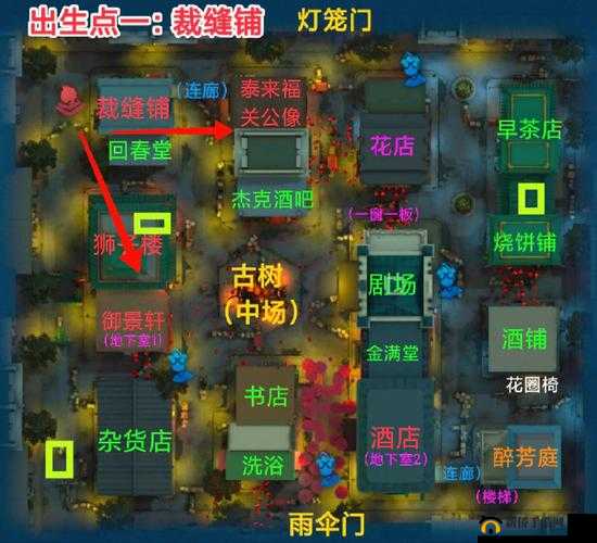 第五人格唐人街地下室在哪？唐人街平面图及地下室进入方法一览