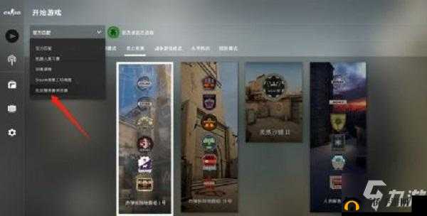 CSGO躲猫猫模式玩法攻略大全，操作键位及大神玩法技巧图文汇总