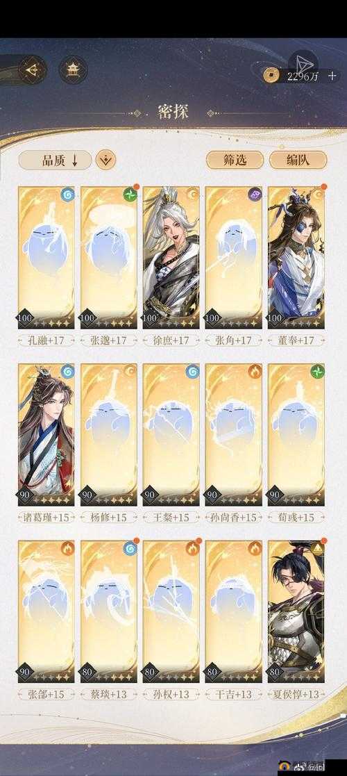 玄清西王母手游攻略大全，新手少走弯路必看攻略