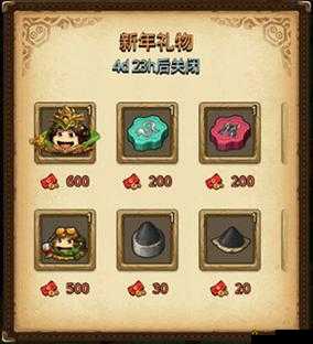 不思议迷宫2021东方的庆典彩蛋大全，全彩蛋触发方法汇总及未来玩法革命预测