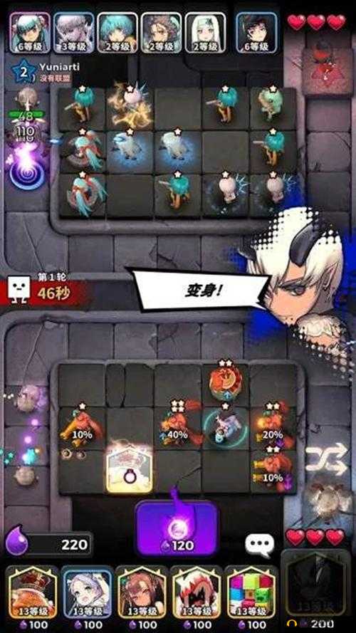 天命之子塔防战争，新手进阶秘籍，轻松玩转策略战场