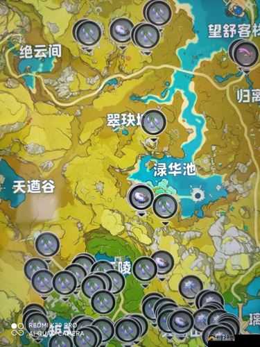 原神福至宝匣怎么获得？5张特定颜色相片收集完成攻略