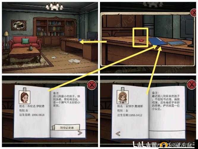 猫与密室攻略大全，长生全章节图文通关攻略汇总