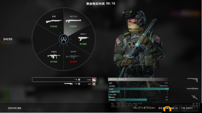 CSGO低空打击任务全攻略，狂牙大行动喷漆位置揭秘