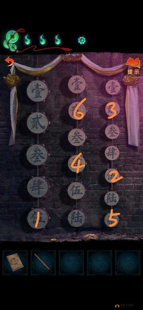 纸嫁衣拨浪鼓探寻之旅，位置揭秘与价值最大化