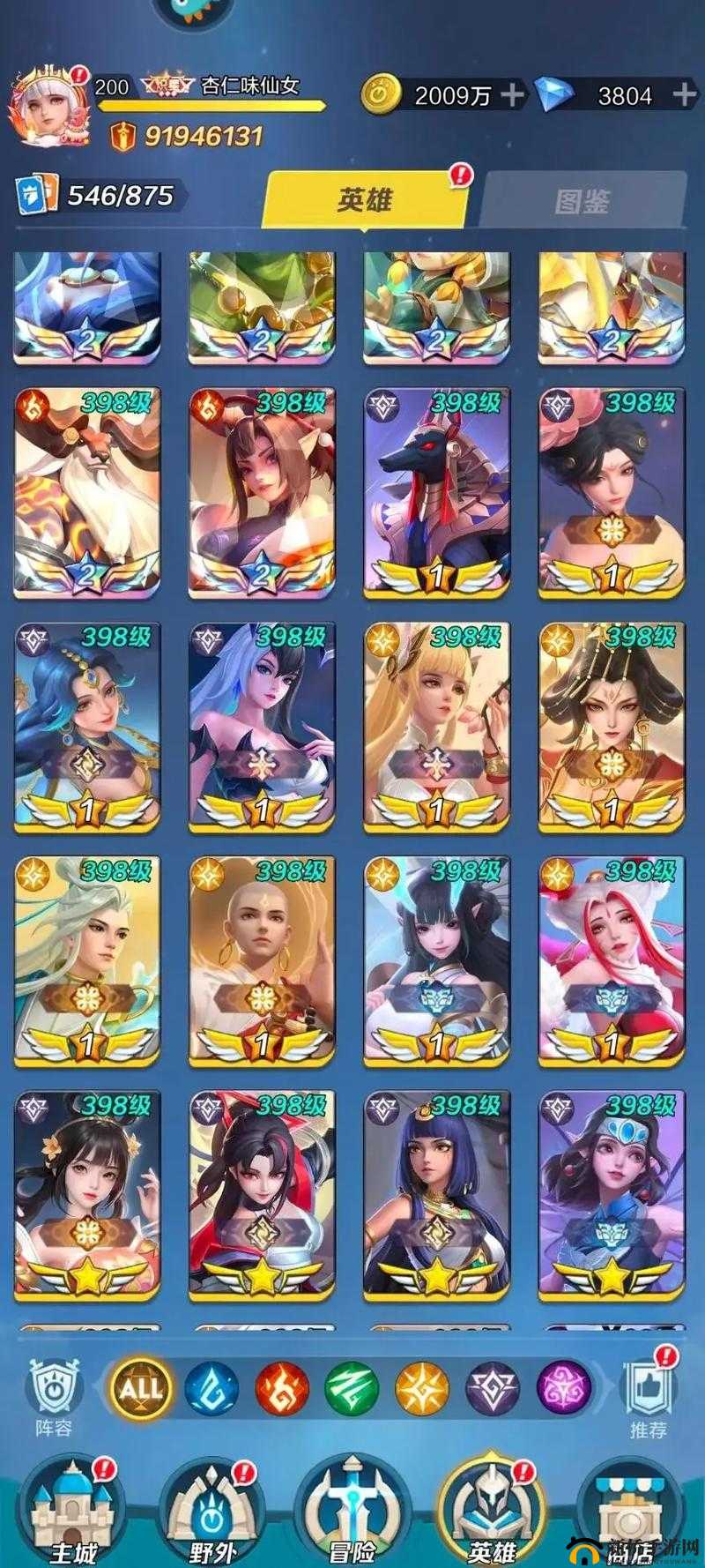 上古王冠最强组合怎么搭配？最强组合搭配攻略