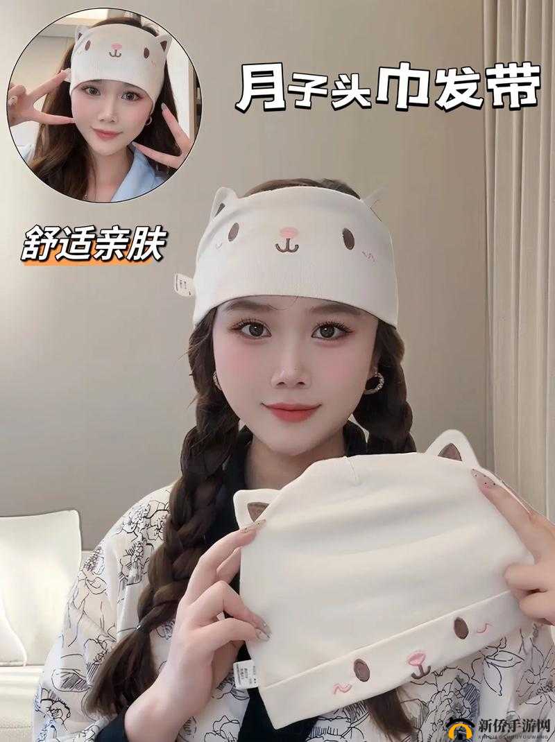 逆袭之约发带怎么得？隐藏装备发带获取方法详解