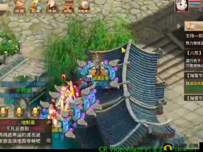 问道手游1月18日每周探案任务怎么完成？江湖绿林任务流程图文攻略