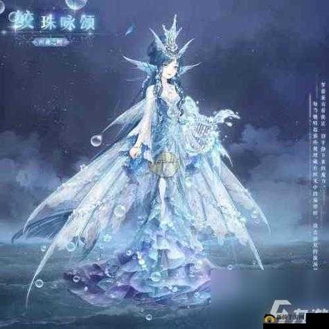 奇迹暖暖红酒摇曳怎么过关？神秘电台红酒摇曳通关搭配攻略