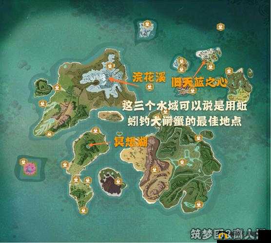 创造与魔法秘法灵龙在哪里捕捉？魔法灵龙刷新位置大全