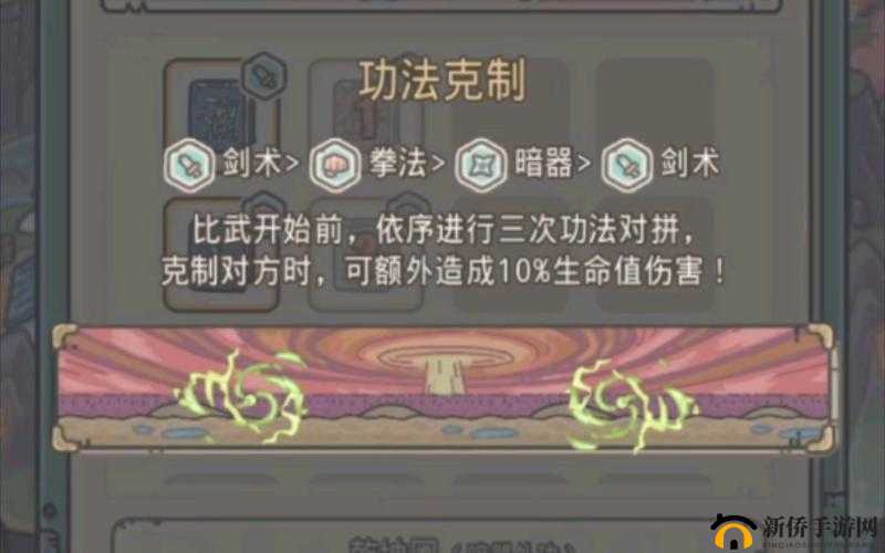 最强蜗牛物种战争攻略大全，俱乐部物种战争玩法详解