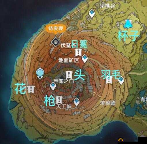 原神海上拾玉任务怎么做？大坤的千岩军NPC位置及任务流程图文详解