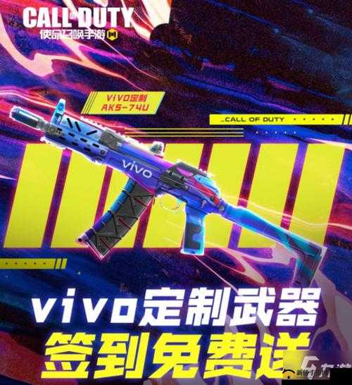使命召唤手游定制永久戗皮怎么获得？全平台定制戗皮免费获取方法大全的演变史专题