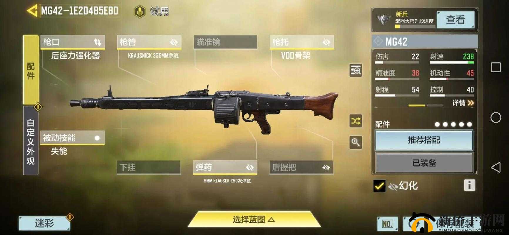 使命召唤手游JAAAY角色及专属动作获取攻略，底层逻辑与操作映射全面剖析