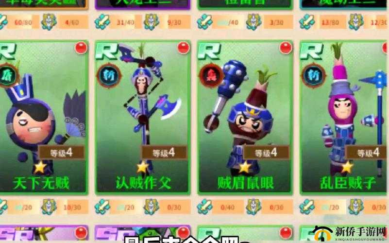 万象物语舞会恶贼怎么打？舞会恶贼通关打法阵容推荐