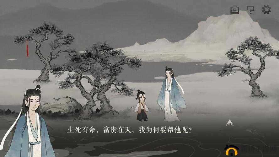 梦蝶游戏操作攻略大全，全关卡解密通关图文攻略汇总的资源管理艺术