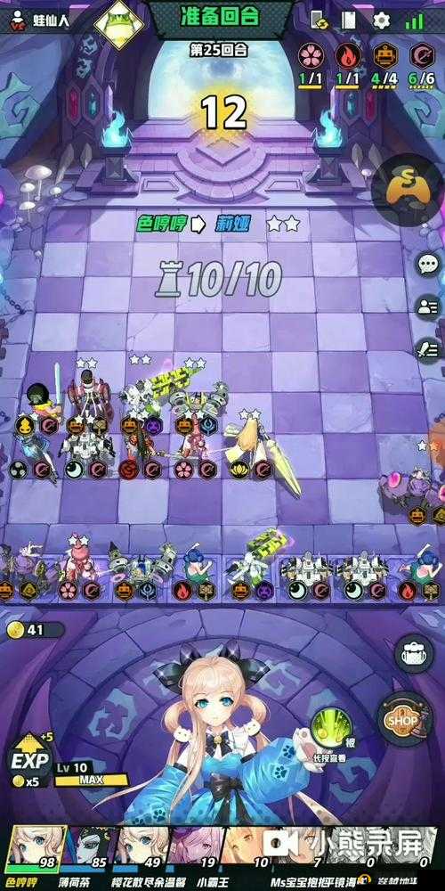 数码宝贝自走棋新手怎么玩？新手少走弯路必看攻略