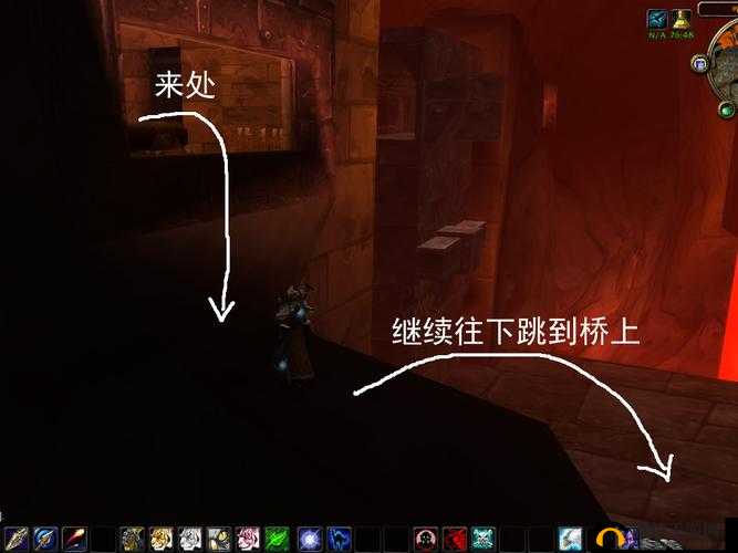 魔兽世界投身火焰任务攻略，传送门消失后的解决之道