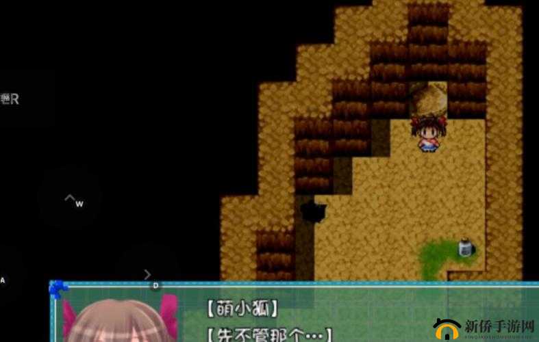 冷狐移植RPG游戏合集：精选经典角色扮演游戏，带你重温怀旧与创新的完美结合