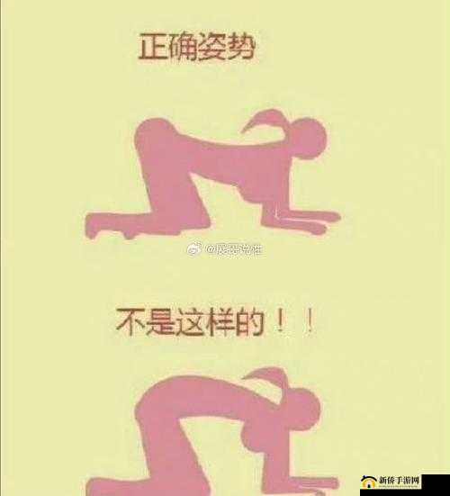 男人伸进女人下面桶：是何体验？
