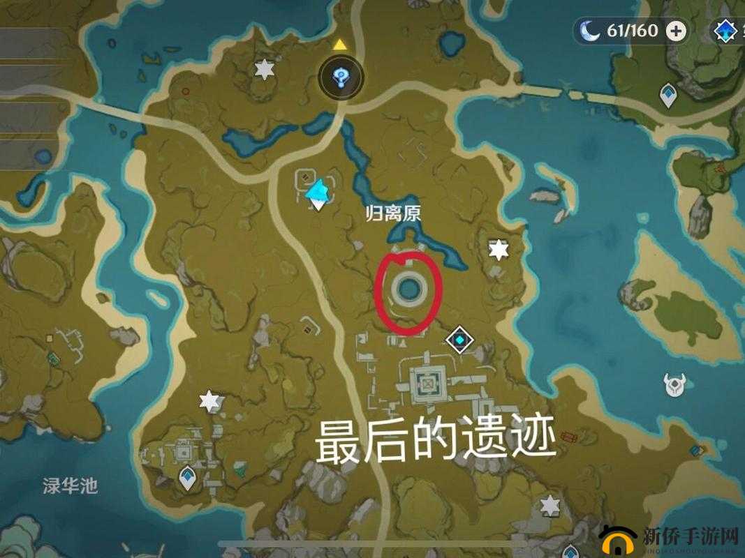 原神西南面的遗迹地窖仙灵解密攻略，前往西南面的遗迹地窖寻找日志完成方法