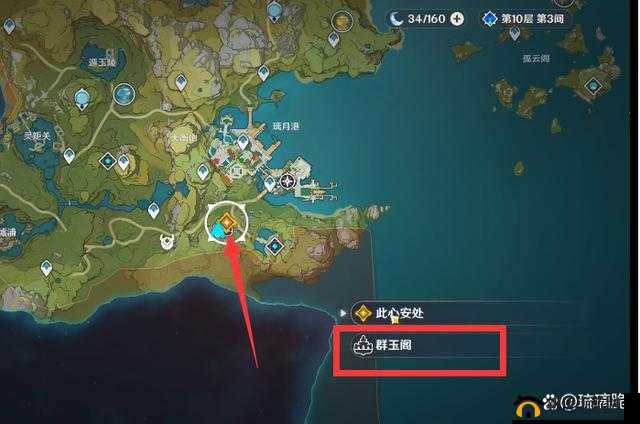 原神群玉阁再现任务怎么接取？世界任务群玉阁再现触发位置介绍