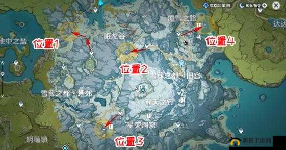 原神勘测信标回收与放置位置大全，雪山大勘测雪山再勘测任务完整攻略