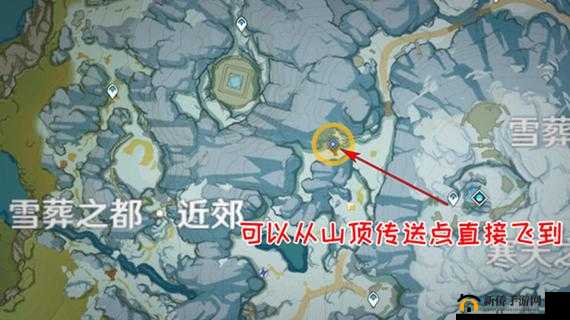 原神寻找乔尔的父亲任务怎么过？雪山迷踪任务乔尔的父亲位置坐标攻略大全