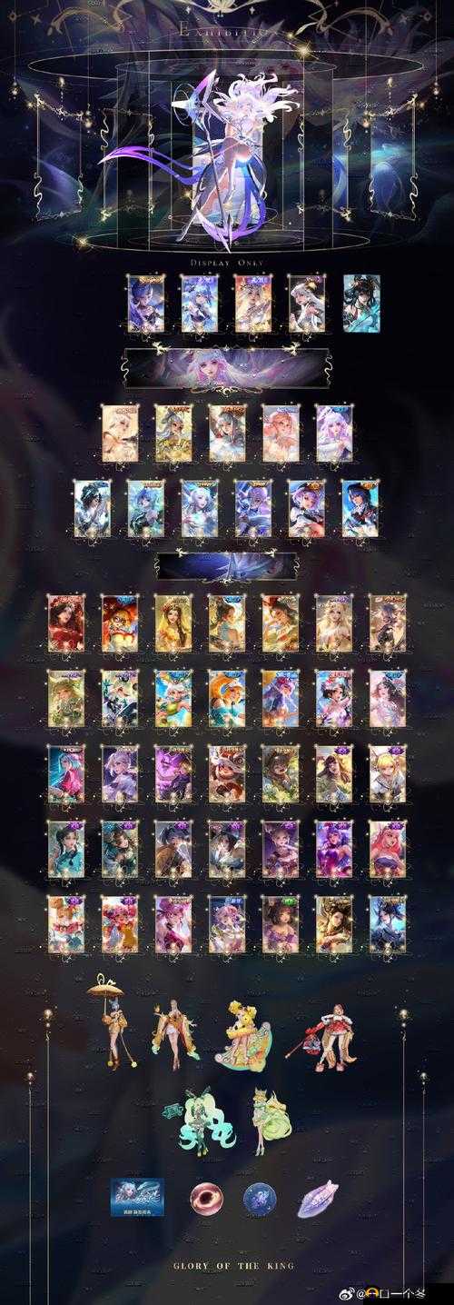 高能手办团怠惰之罪魂体怎么打？全难度通关阵容打法攻略