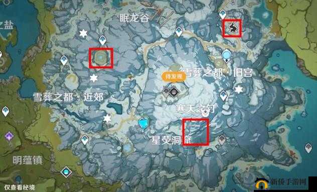 原神山中之物覆雪之路碎片怎么解冻？忍冬之树封印碎片解锁攻略