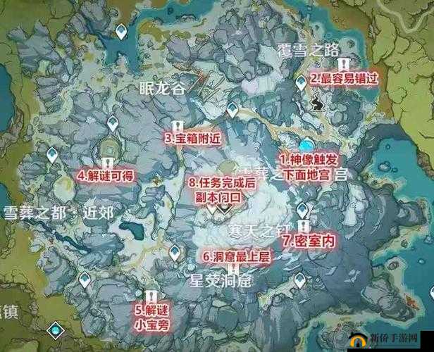 原神雪山破解附近的机关在哪里？雪山破解附近的机关解谜顺序攻略