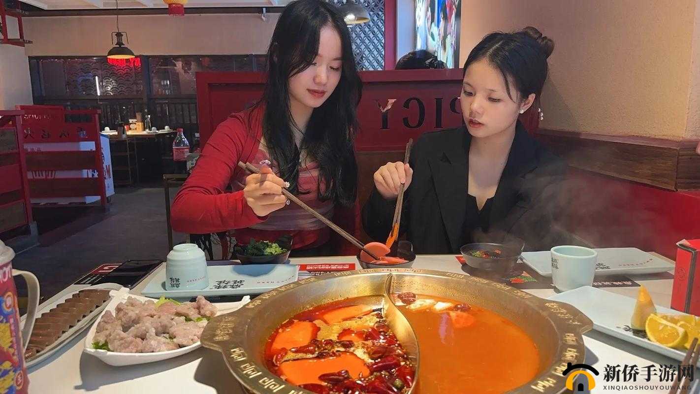 和闺蜜吃火锅的欢乐时光：分享美食与心情的美好时刻