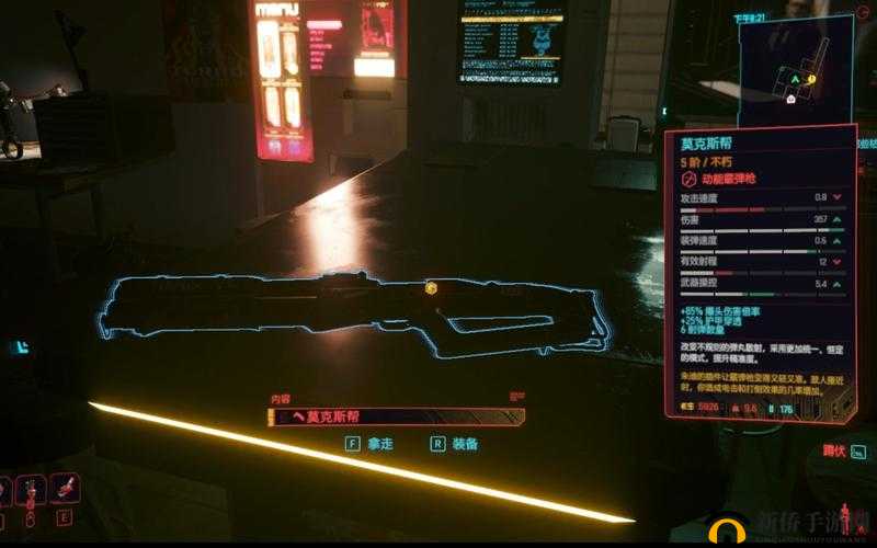 赛博朋克2077金字塔之歌怎么完成？新支线触发方法及完成步骤详解