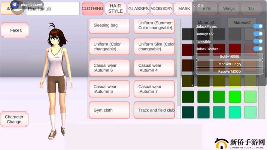 樱花校园模拟器旋转木马怎么玩？1.038版本新增场景玩法攻略全解析