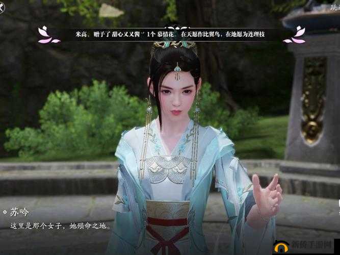天涯明月刀手游，陌路重逢奇遇全攻略