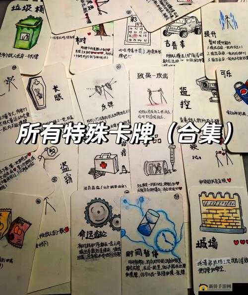 柴犬侠新手卡牌与道具玩法大全，新手少走弯路必看攻略