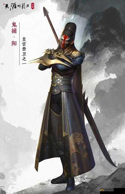 天涯明月刀手游夜探皇宫怎么打？夜探皇宫话本boss挑战攻略