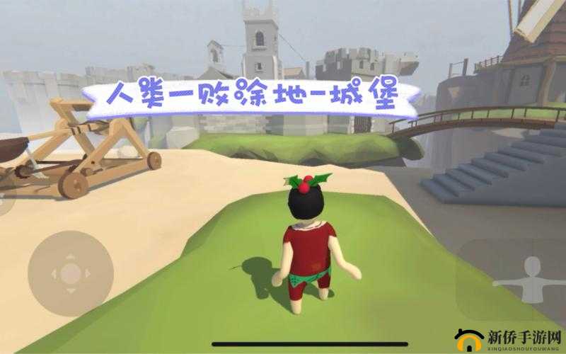 人类跌落梦境第六关通关攻略，城堡关卡深度解析与流程图一览