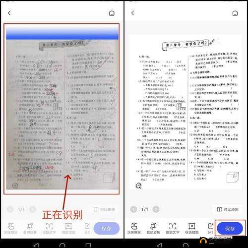想知道如何在 xjzggzy.com 上获得更多信息？这里有你需要的答案