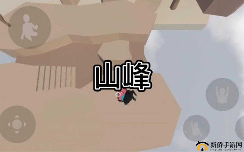 人类跌落梦境山峰怎么过？山峰关卡通关攻略