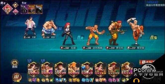 街霸对决木人巷怎么打？藏经阁木人巷通关技巧攻略的演变史