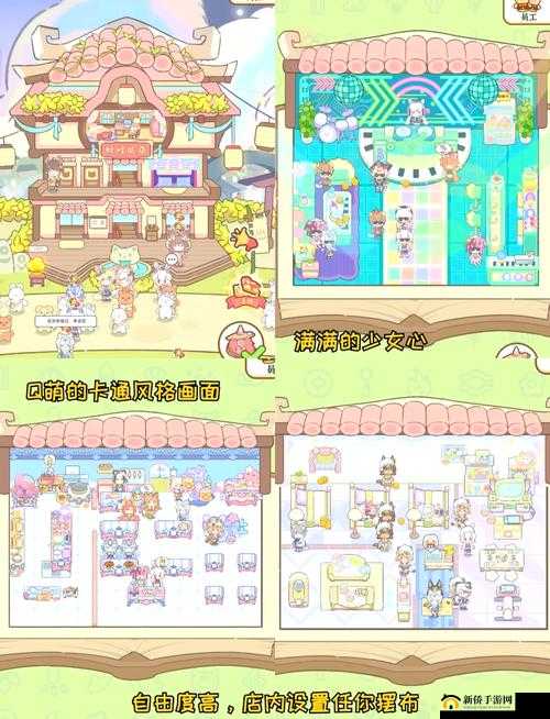 怪奇小店新手玩法大全，新手少走弯路必看攻略