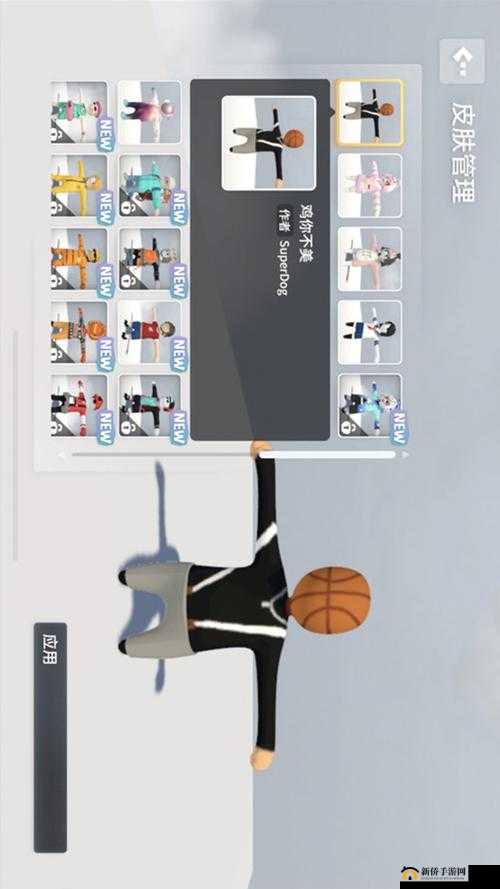 人类跌落梦境，选择关卡与全面攻略