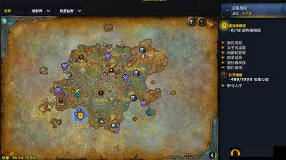 魔兽世界9.0阻止喂食仪式怎么完成？密径追猎任务完成方法详解