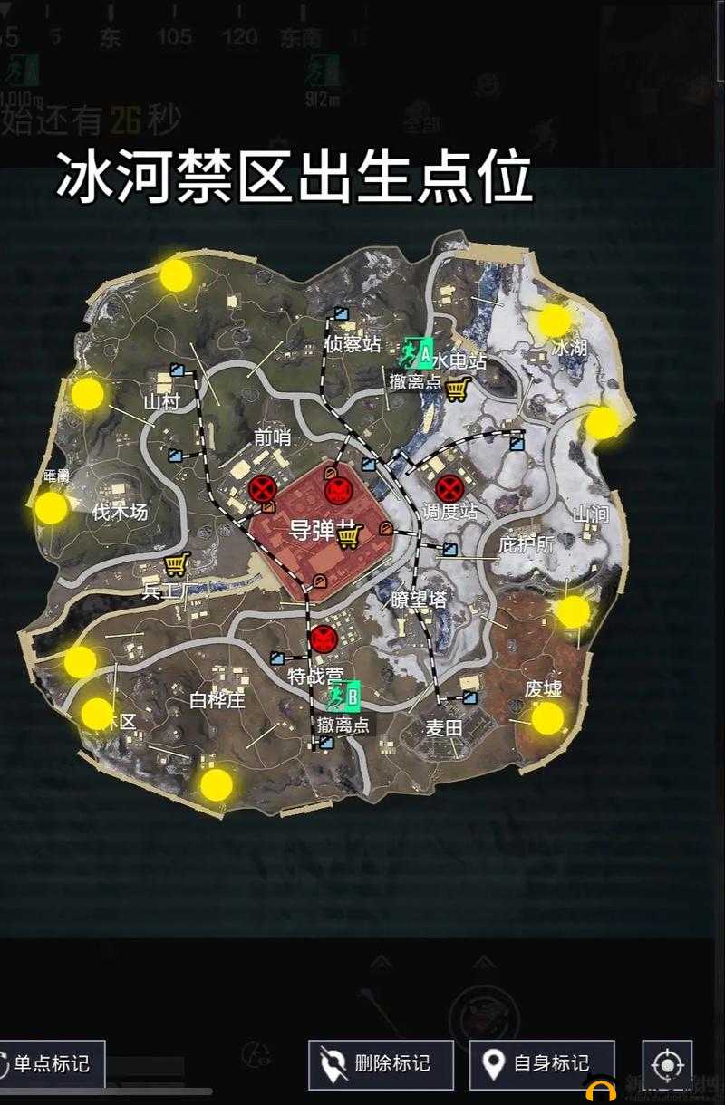 和平精英冰雪模式圣诞树刷新位置大全，物资获取固定点坐标图一览