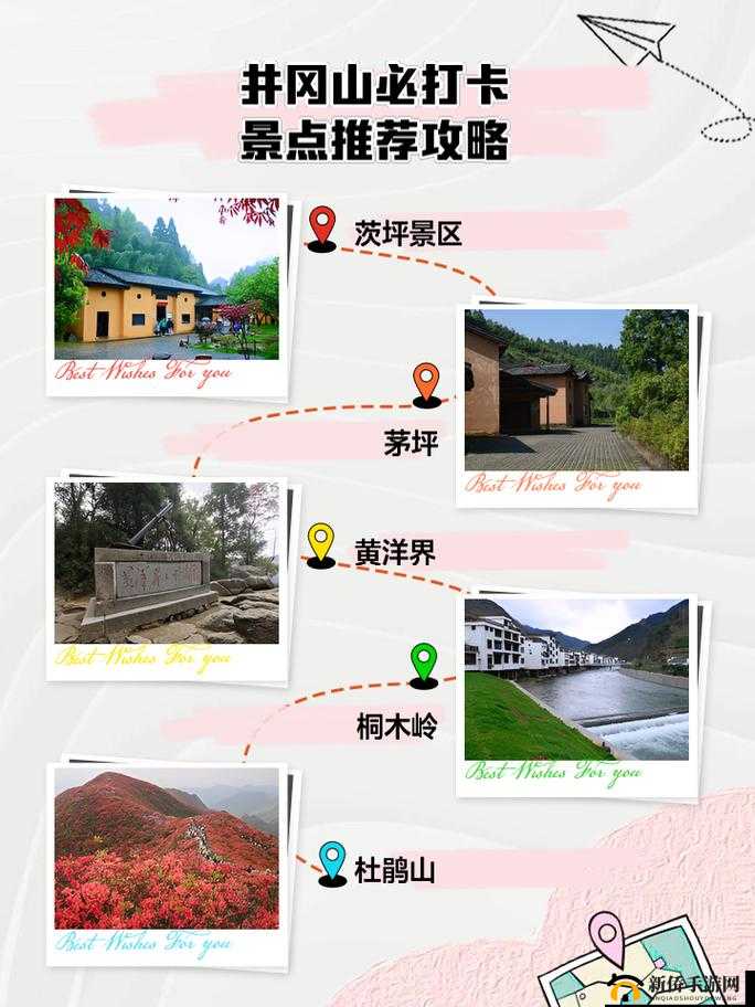 Tenkafuma攻略大全，新手入门少走弯路，并展望玩法革命