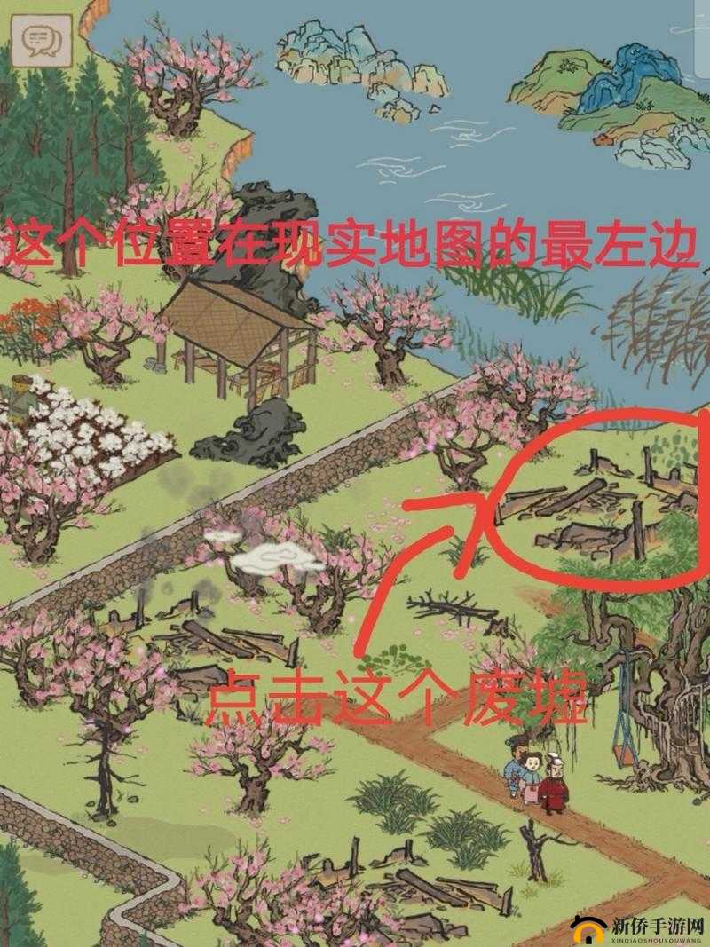 江南百景图桃花坞最后两个任务怎么完成？桃花坞最后两个任务完成攻略