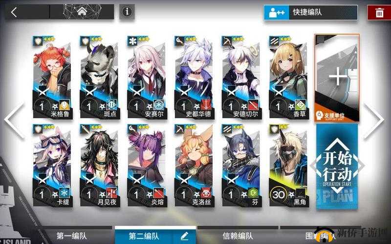 明日方舟悖论模拟MB-6速刷攻略，信赖队打法阵容揭秘